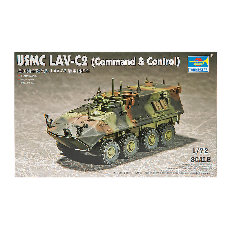 07270 - US LAV-C2 (COMMAND & CONTROL) 1/72