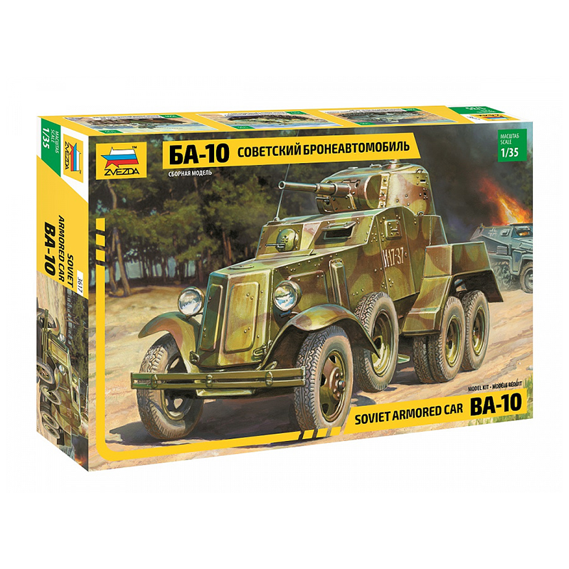 3617 - SOVIET ARMORED CAR BA-10 1/35