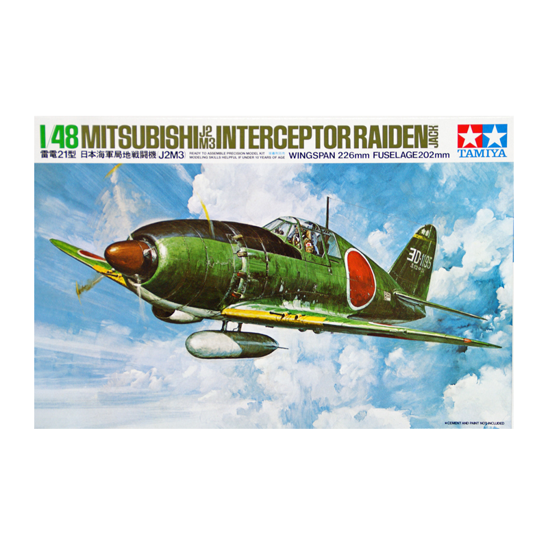 61018 - JPN MITSU. J2M3 INTERCEPTOR RAIDEN 1/48