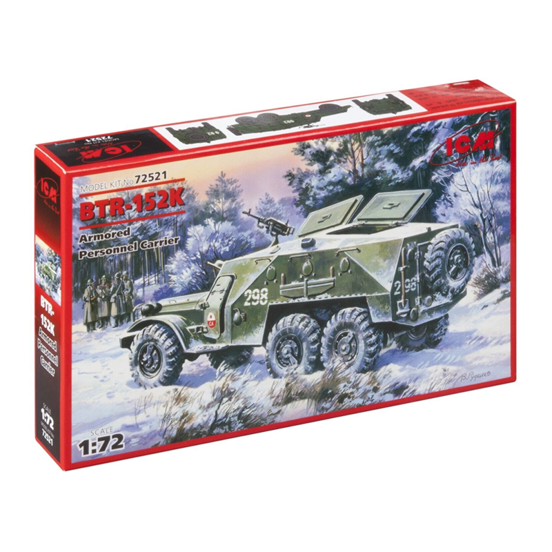 72521 - BTR-152 K ARMORED PERSONNEL CARRIER 1/72