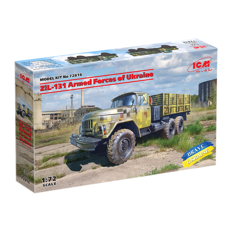 72816 - ZIL-131. MILITARY TRUCK OF THE AF OF UKRAINE 1/72