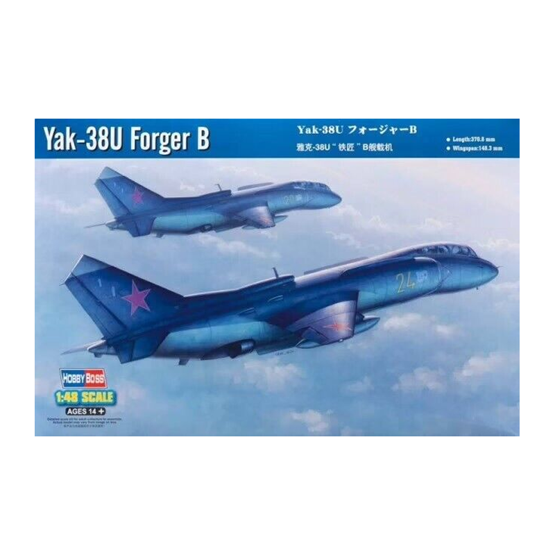 80363 - YAK-38U FORGER B 1/48