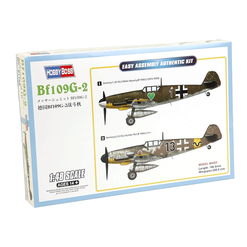 81750 - BF109G-2 1/48