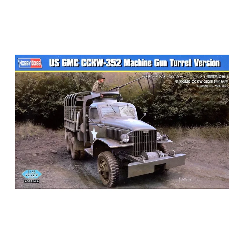 83833 - US GMC CCKW-352 MACHINE GUN TURRET VERSION 1/35