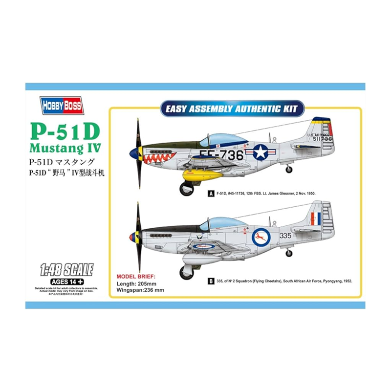 85806 - P-51D MUSTANG IV FIGHTER 1/48