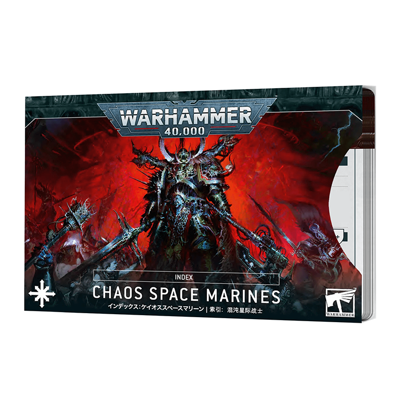 Index Card Bundle: Chaos Space Marines