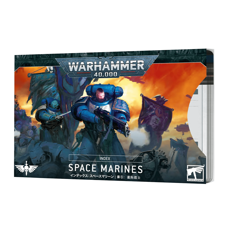 Index Card Bundle: Space Marines
