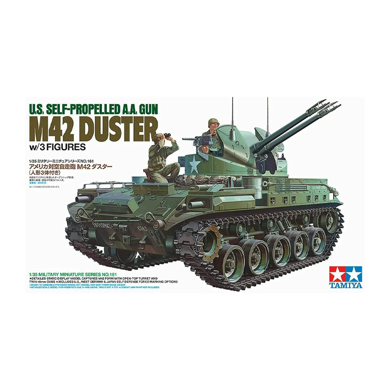 35161 - US M42 DUSTER W:3 FIGURES 1/35