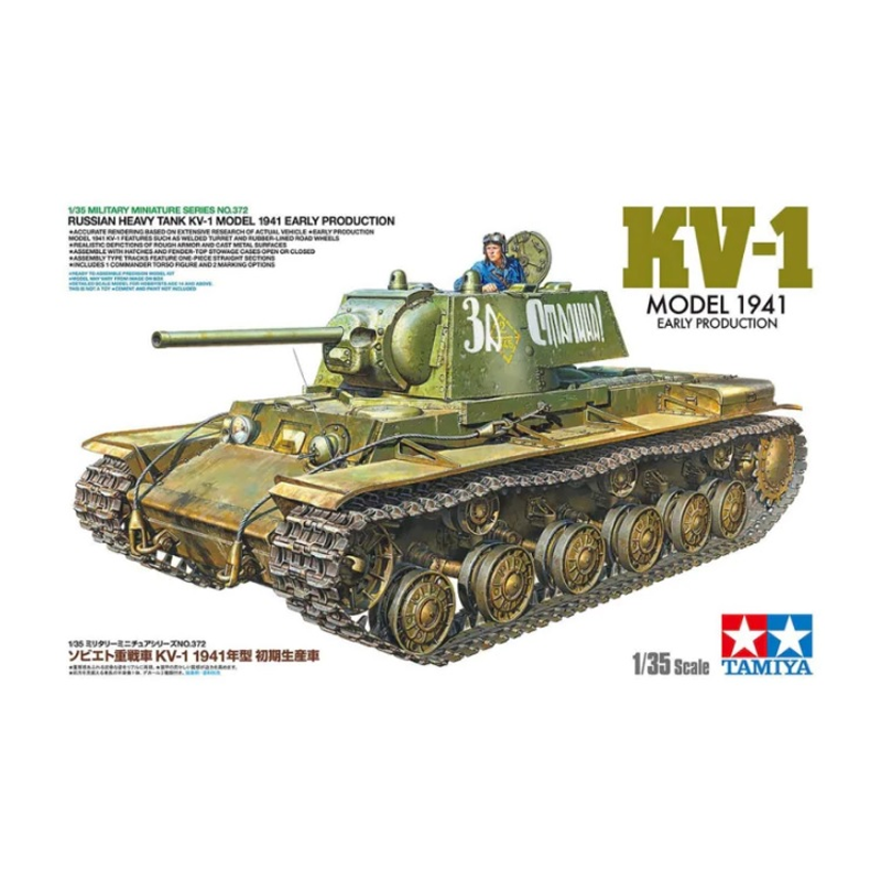 35372 - KV-1A 1941 EARLY 1/35