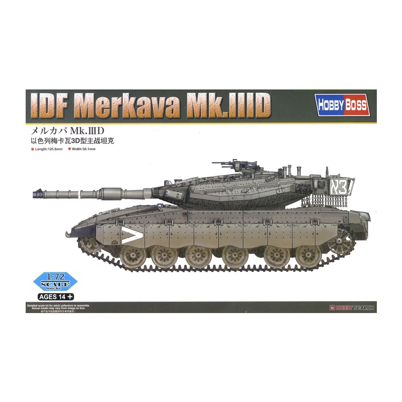 82916 - IDF MERKAVA MK.IIID 1/72