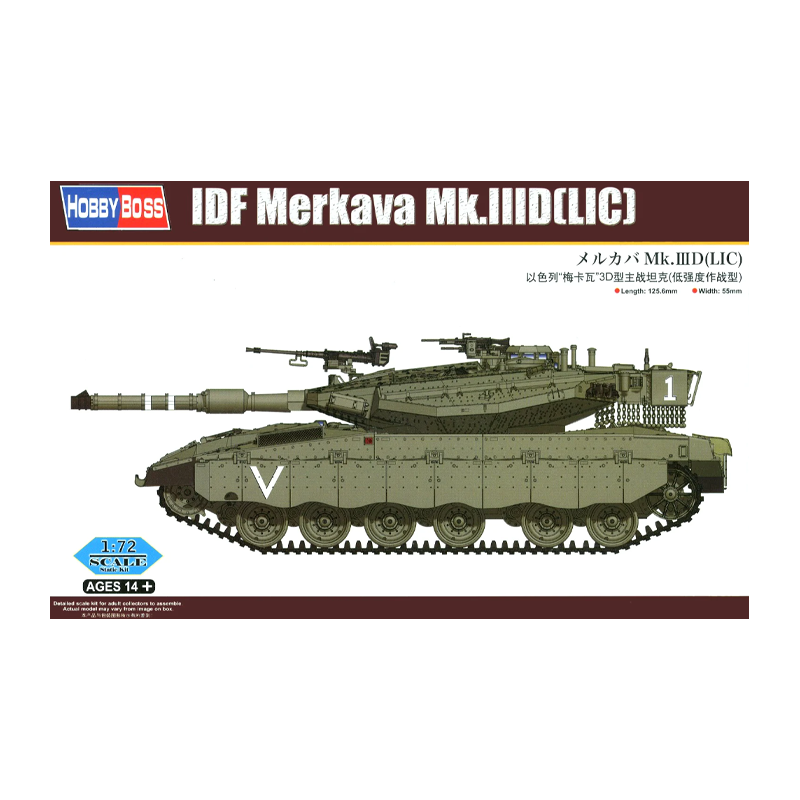 82917 - IDF MERKAVA MK.IIID(LIC) 1/72