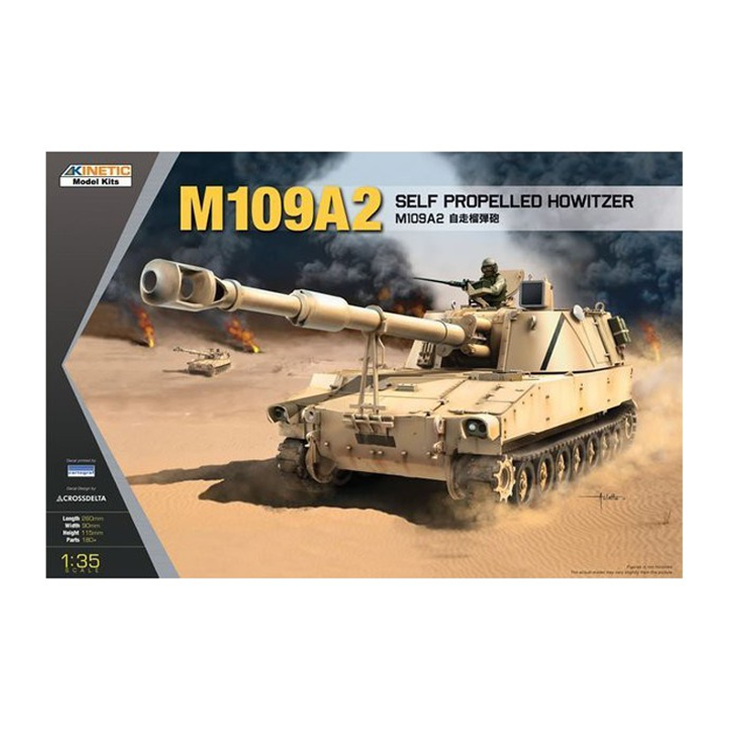 K61006 - M109A2 WITH T-136 IND. LINK 1/35