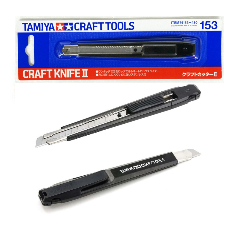 74153 TAMIYA CRAFT KNIFE II