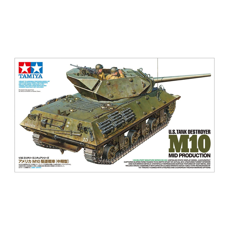35350 - US M10 MID PRODUCTION 1/35