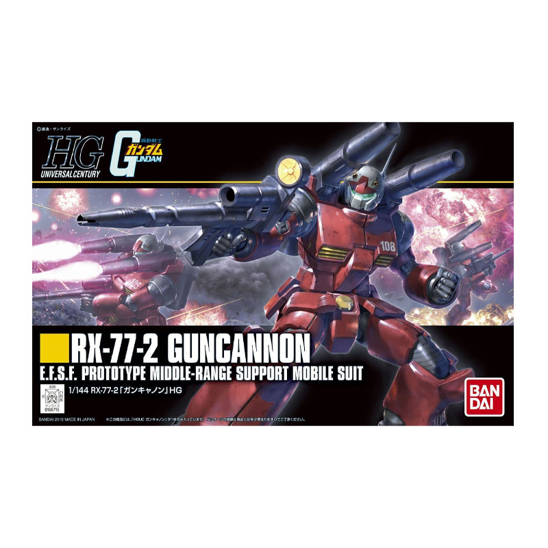 GUNDAM - 1/144 HGUC RX-77-2 GUNCANNON