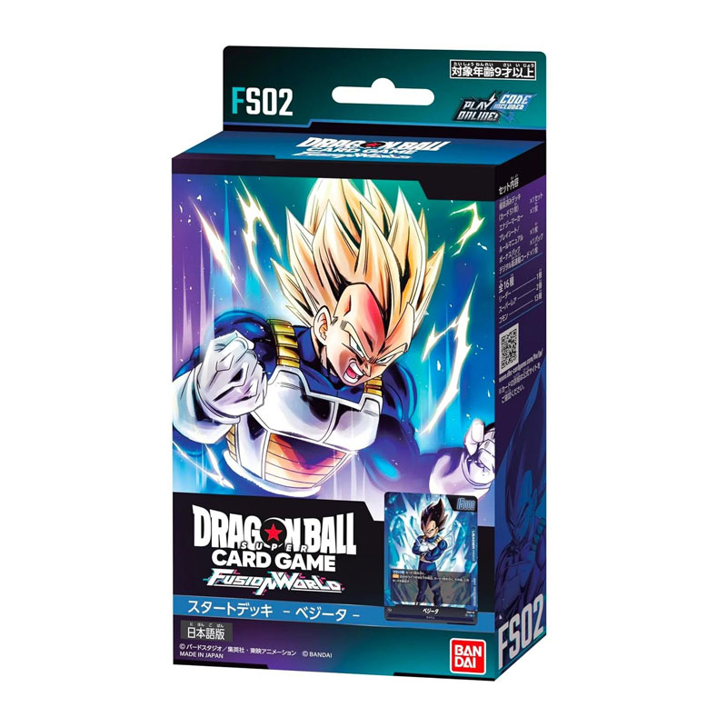 DRAGON BALL SUPER CG - FUSION WORLD FS02 STARTER DECK