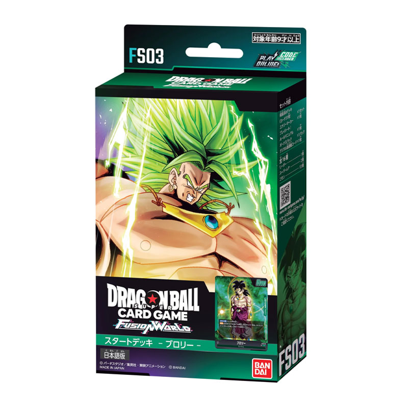 DRAGON BALL SUPER CG - FUSION WORLD FS03 STARTER DECK