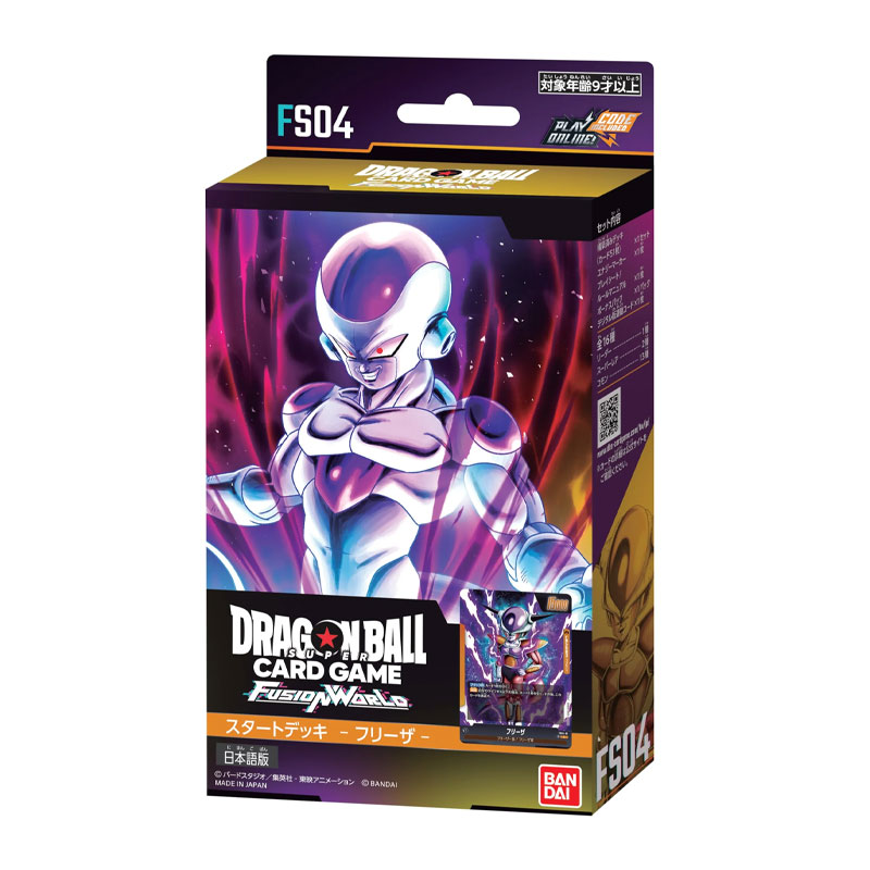 DRAGON BALL SUPER CG - FUSION WORLD FS04 STARTER DECK