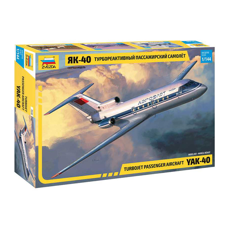 7030 - YAK-40 REGIONAL JET 1/144