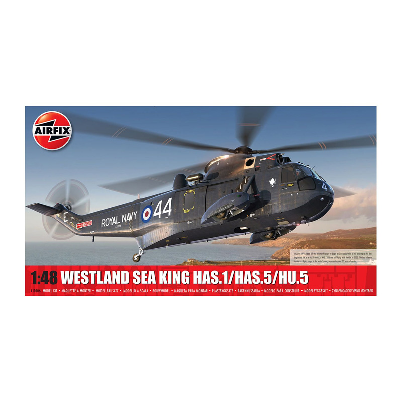 A11006 - WESTLAND SEA KING HAS.1/HAS.2/HAS.5/HU.5 1/48
