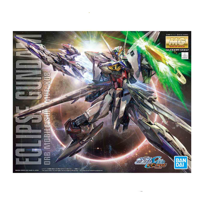 GUNDAM - MG 1/100 ECLIPSE GUNDAM