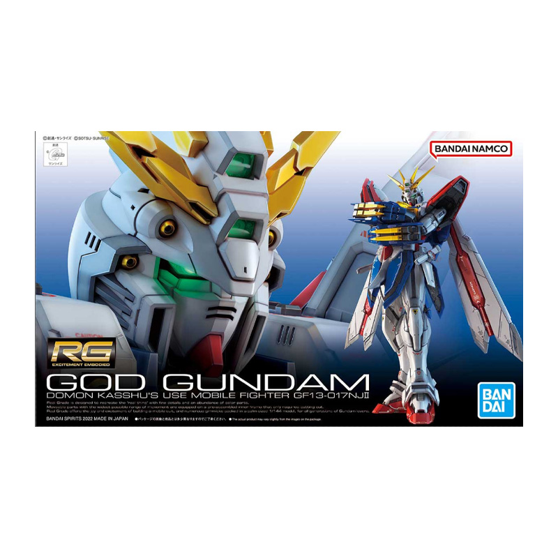 GUNDAM - RG GOD GUNDAM 1/144