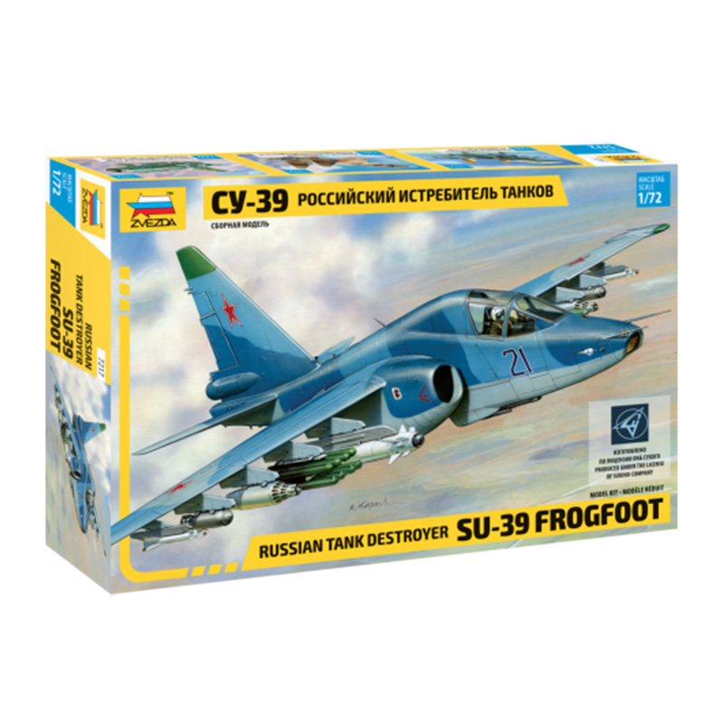 7217 - SUKHOI SU-39 TANK DESTROYER 1/72