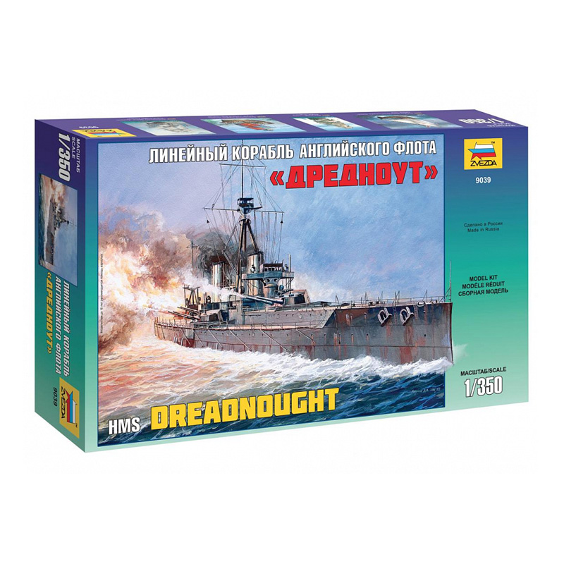 9039 - BATTLESHIP DREADNOUGHT 1/350