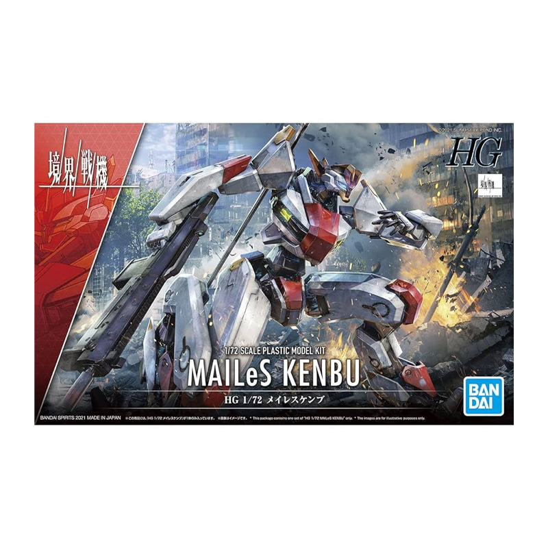 GUNDAM: MAILES KENBU HG 1/72