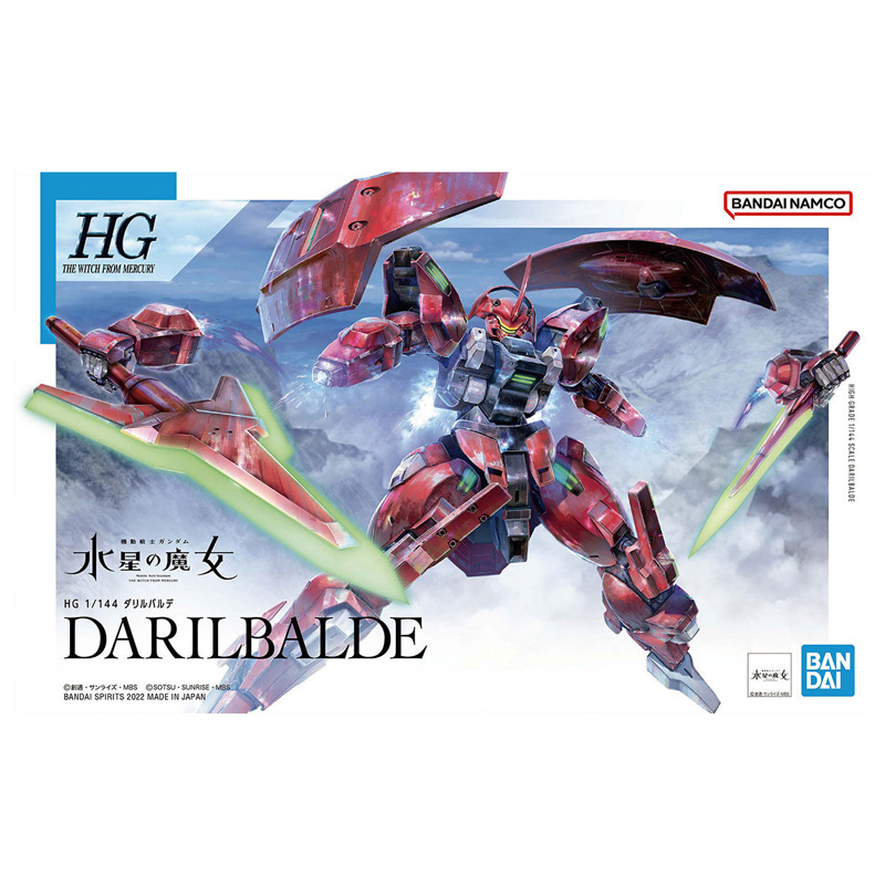 GUN: HG 1/144 DARILBALDE