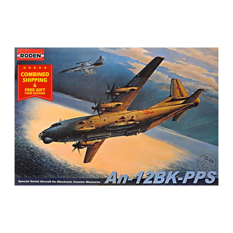 046 - AN-12 BK-PPS 1/48