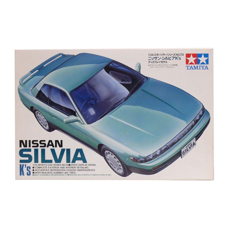 24078 - NISSAN SILVIA K'S 1/24