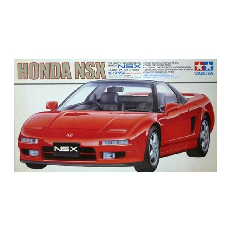 24100 - HONDA NSX 1/24