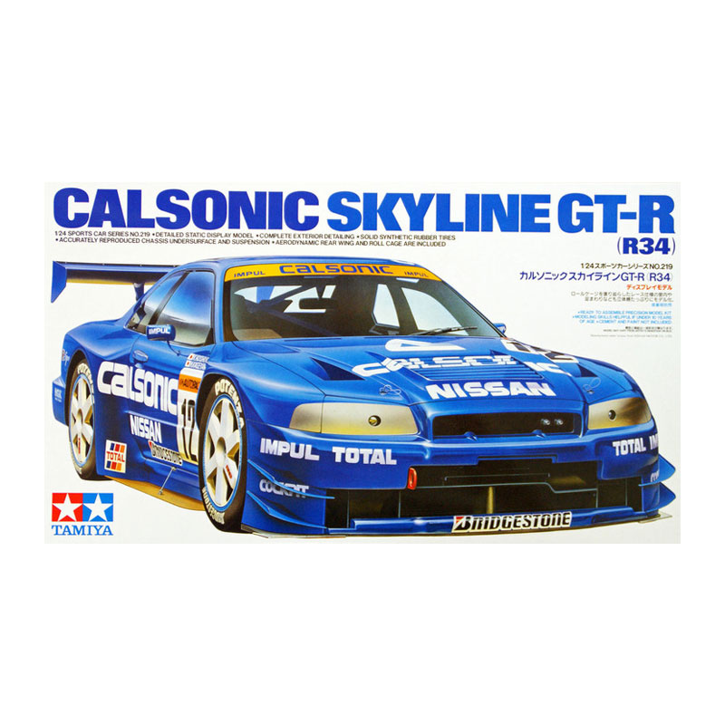 https://cartamagica.hr/wp-content/uploads/2024/08/24219-CALSONIC-SKYLINE-GT-R-R34-1_24.jpg
