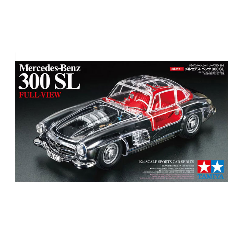 24366 - MERCEDES-BENZ 300SL FULL VIEW 1/24