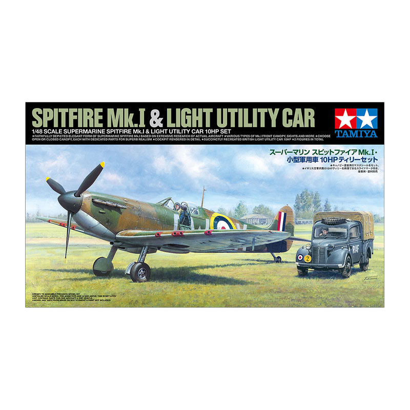 25211 - SPITFIRE MK.I & LIGHT UTILITY VEHICLE 10HP 1/48