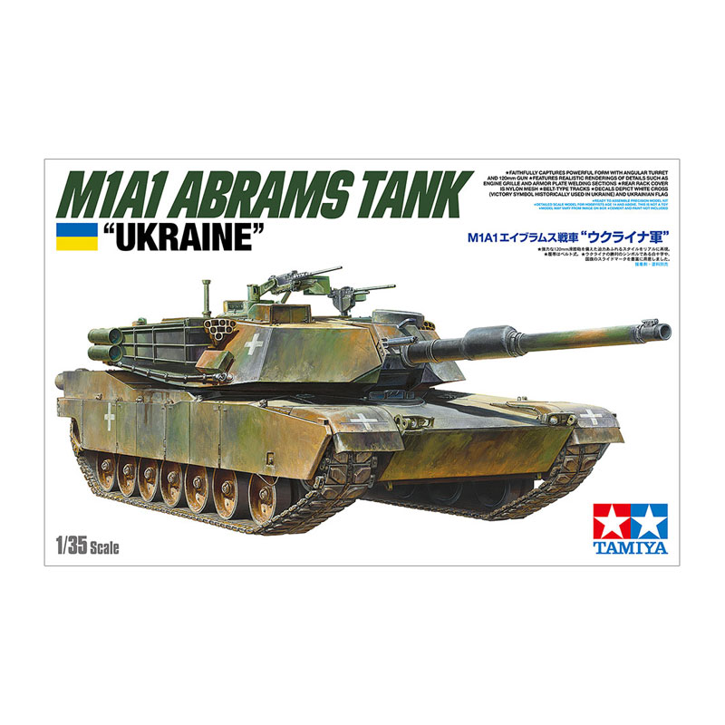 25216 - M1A1 ABRAMS UKRAINE 1/35