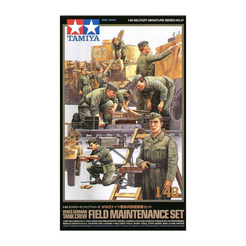 32547 - WWII DIORAMA-SET FIELD MAINTENACE 1/48