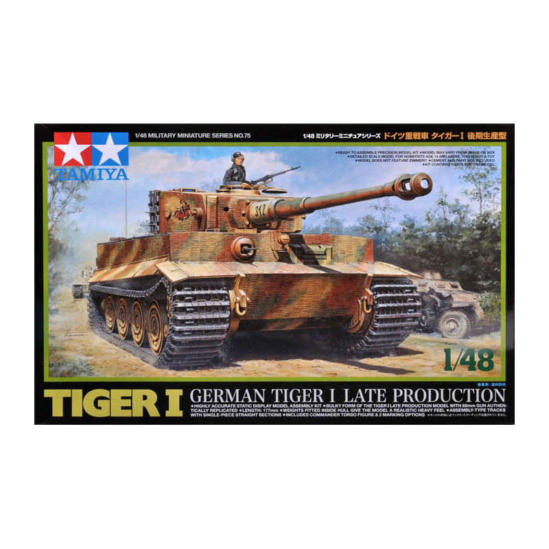 32575 - GER. TIGER I LATE PROD.(TENTATIVE) 1/48