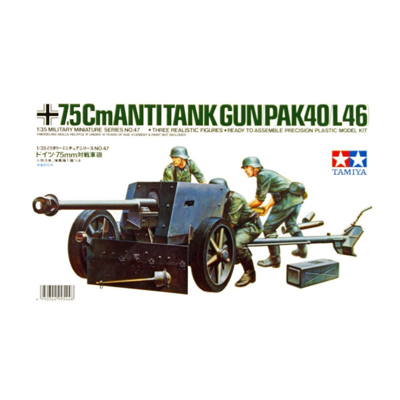 35047 - GER. 7,5CM ANTI TANK GUN(PAK) 1/35