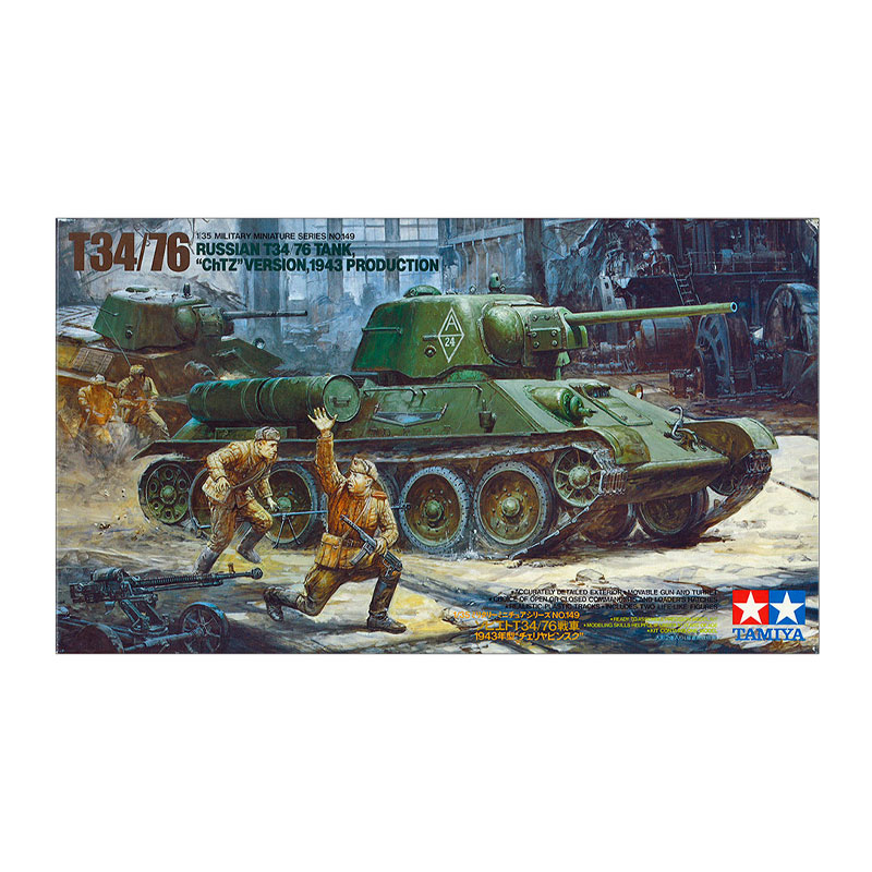 35149 - 35 SOV. MBT T34/76 CHTZ V.43 1/35