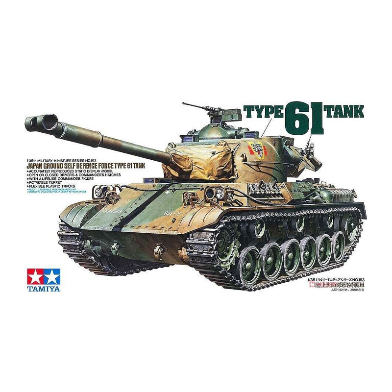 35163 - JGSDF PANZER TYPE 61 1/35