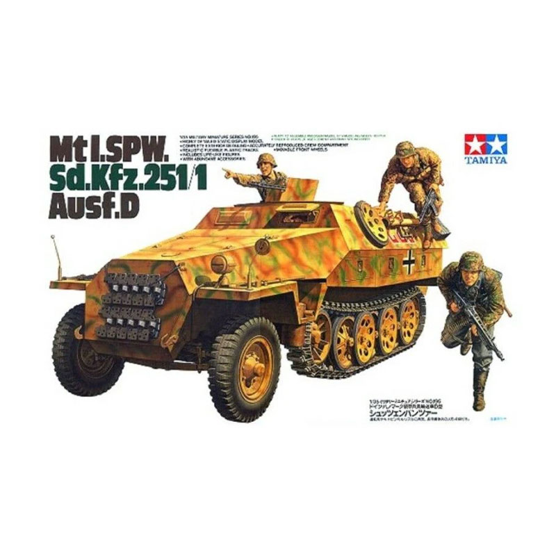 35195 - GERMAN SDKFZ.251/1 HALFTRACK PERSONELL CARRIER 1/35