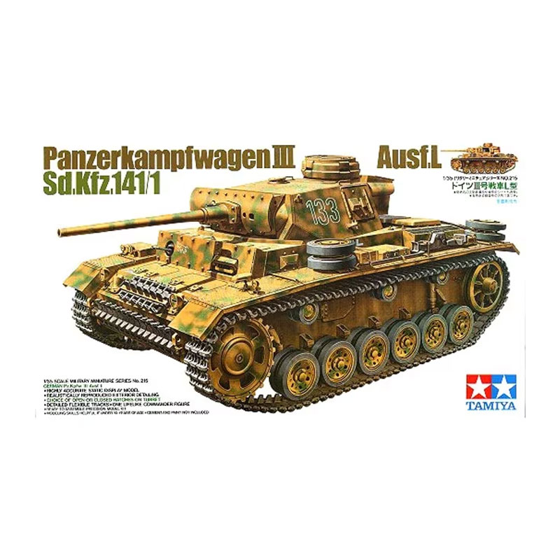 35215 - GERMAN PZ.KPFW. III AUSF L 1/35