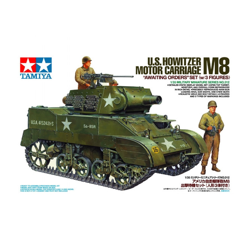 35312 - US M8 HOWITZER MO.CA. W/FIG.1/35