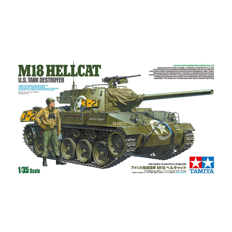 35376 - US M18 HELLCAT TANK DESTROYER 1/35