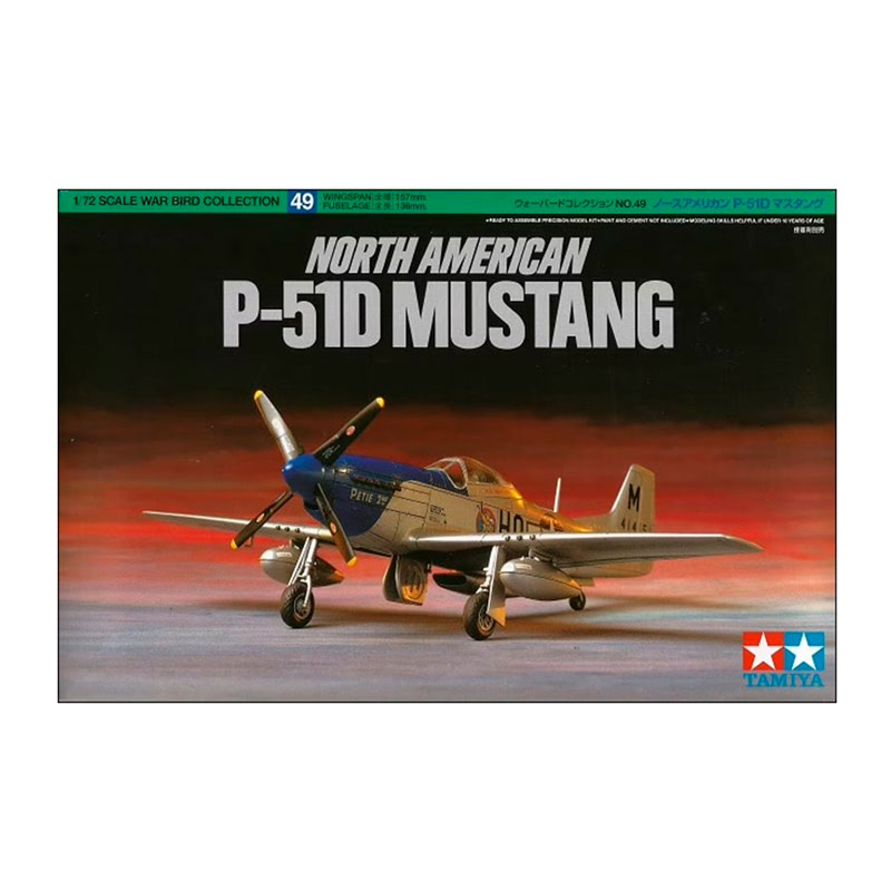 60749 - NORTH AMERICAN P-51D MUSTANG 1/72