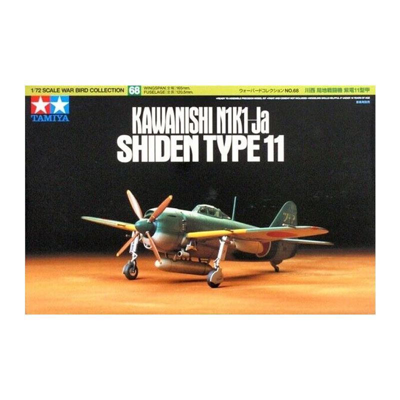 60768 - KAWANISHI SHIDEN TYPE 11 1/72