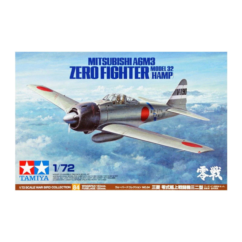 60784 - MITS. A6M3 ZERO FIGHTER MO. 32 HAMP 1/72