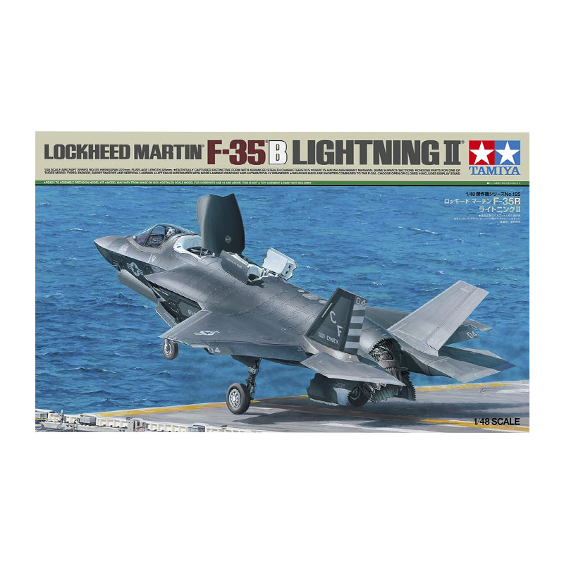 61125 - US F-35B LIGHTNING II 1/48